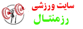 لوگو